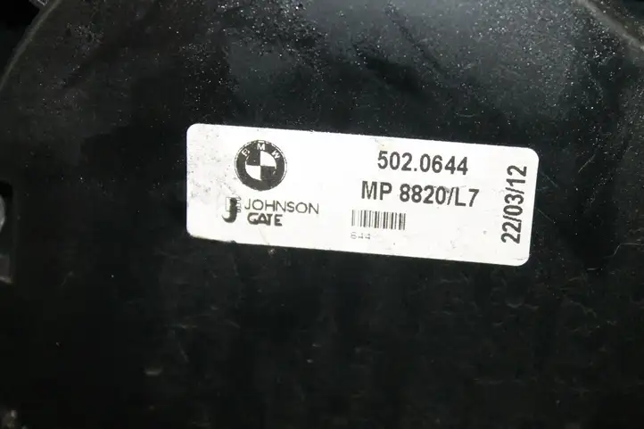 BMW 1 F20 F21 (2011 - 2019) 4610548 Дифузор радиатора — фото 6