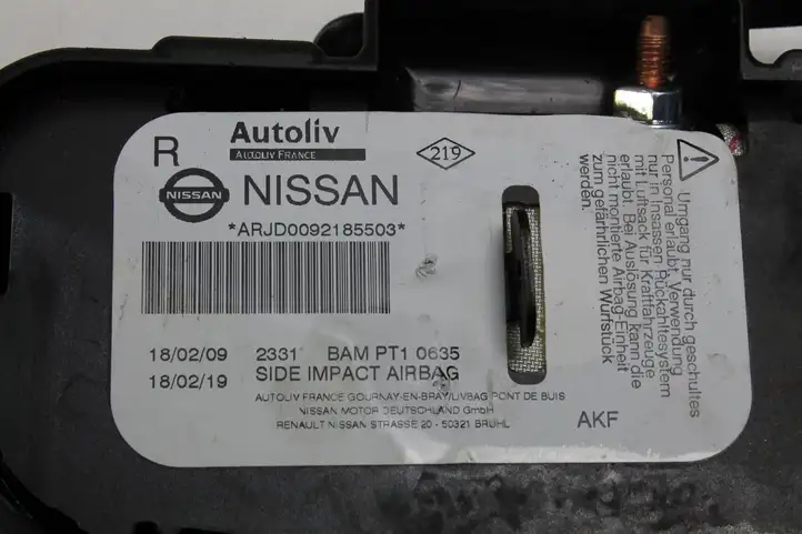 Nissan Qashqai (2006 - 2010) BAMPT10635 Подушка безопасности сиденья — фото 3