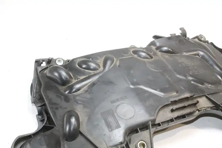 Nissan Qashqai (2010 - 2013) 8200672464 Защита двигателя — фото 3