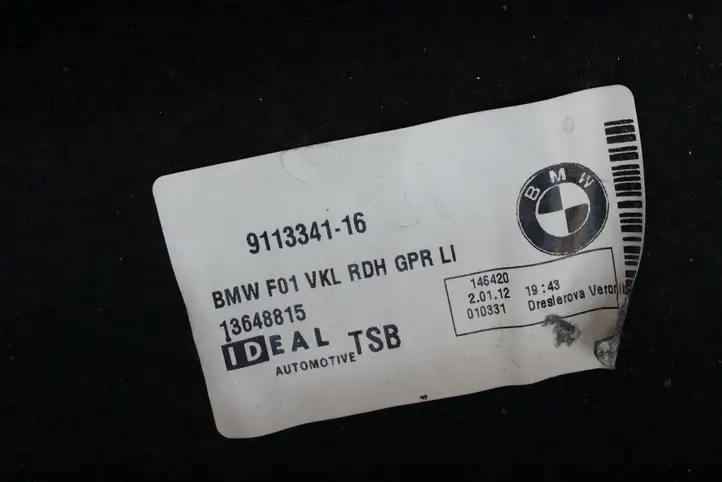 BMW 7 F01 (2008 - 2016) 9113341 Боковая обшивка багажника — фото 4