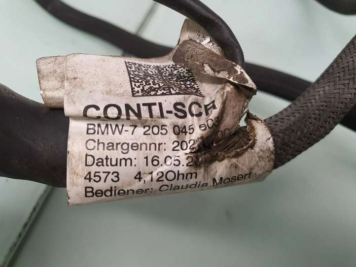BMW X5 E70 (2006 - 2013)  7205045 Другие детали системы AdBlue