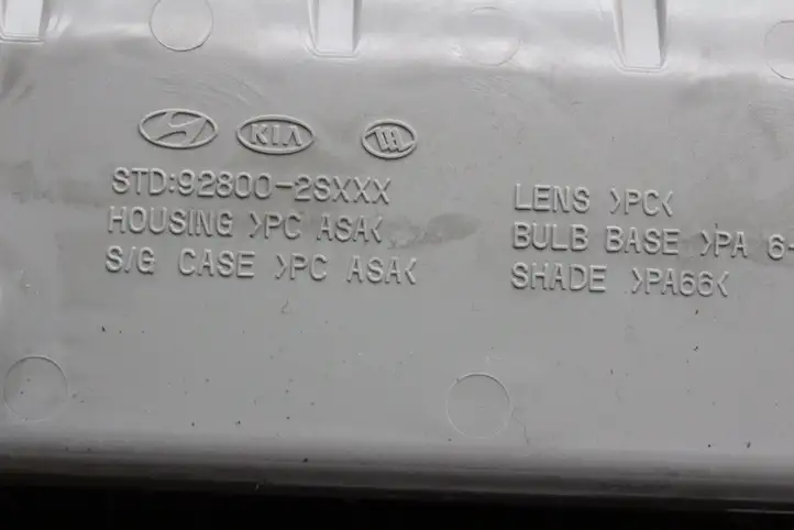 Hyundai ix35 (2013 - 2019) Салонное зеркало заднего вида — фото 4