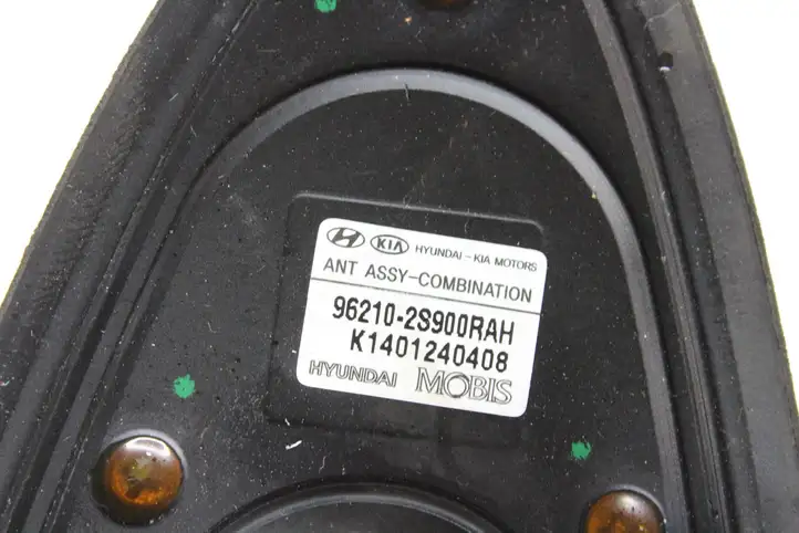 Hyundai ix35 (2013 - 2019) 962102S900 GPS антенна — фото 4