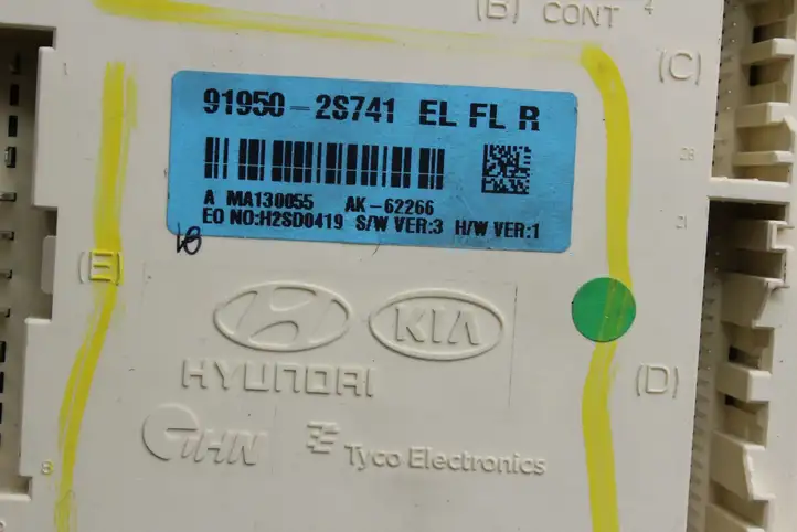 Hyundai ix35 (2013 - 2019) 391032F950 Комплект системы зажигания — фото 9