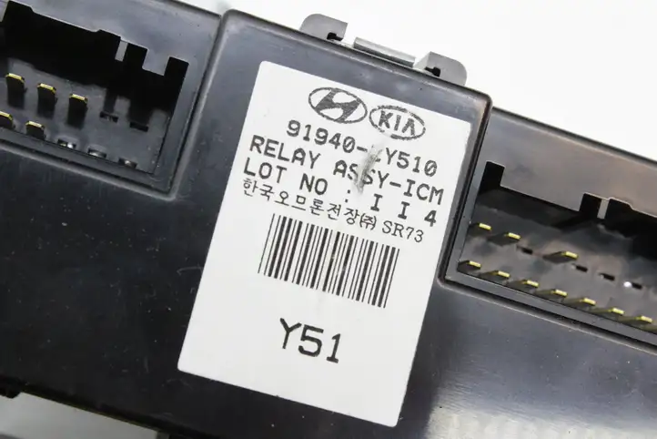 Hyundai ix35 (2013 - 2019) 391032F950 Комплект системы зажигания — фото 19