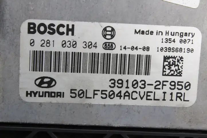 Hyundai ix35 (2013 - 2019) 391032F950 Комплект системы зажигания — фото 23