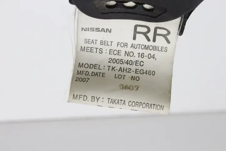 Nissan X-Trail T31 (2007 - 2014) TKAH2EG460 Передний ремень безопасности — фото 6