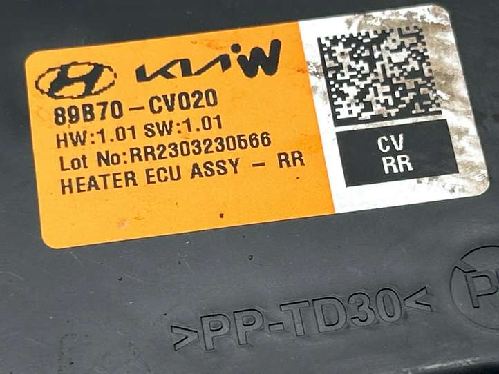 Kia EV6 (2021 - )  RR2303230566 Реле обогрева
