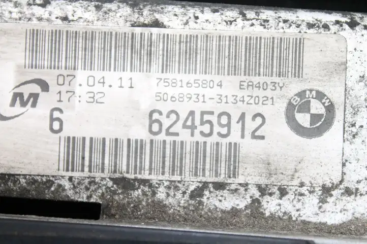 BMW 3 E92 E93 (2005 - 2014) 758165804 Комплект радиаторов охлаждения — фото 2