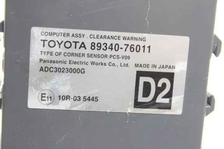 Lexus CT 200H (2013 - 2017) 8934076011 Блок управления парктрониками — фото 3