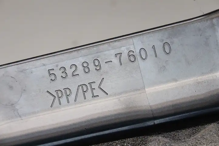Lexus CT 200H (2013 - 2017) 5328976010 Другая часть кузова — фото 9