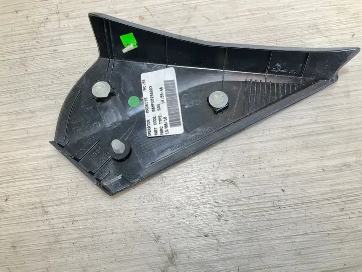 Toyota C-HR I (2016 - 2022) 62581F4010 Прочие внешние детали — фото 1