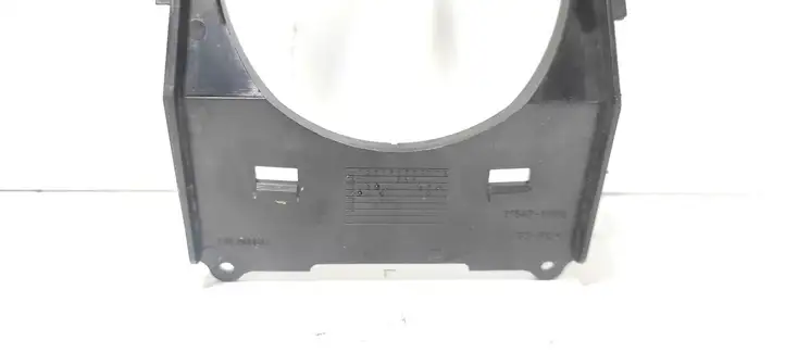 Land Rover Range Rover (2002 - 2005)  316470000 Другая деталь салона