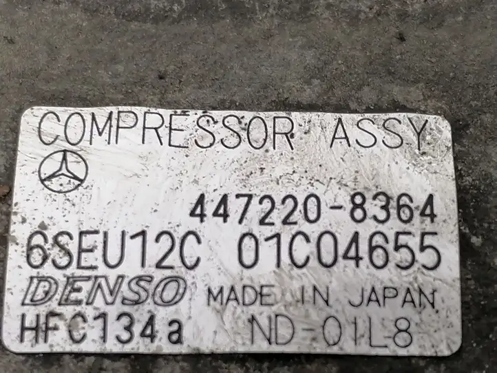 Mercedes-Benz A W168 (1997 - 2004) 4472208364 Компрессор (насос) кондиционера воздуха — фото 4