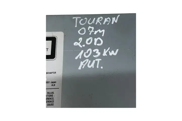 Volkswagen Touran I (2003 - 2010) 1T0035110B Навигационные карты CD/DVD — фото 2