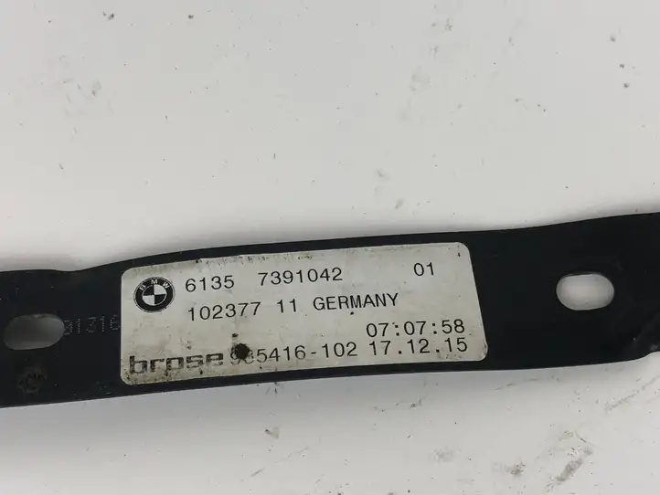 BMW (2013 - 2017) 7391042 Датчик открытия багажника — фото 5