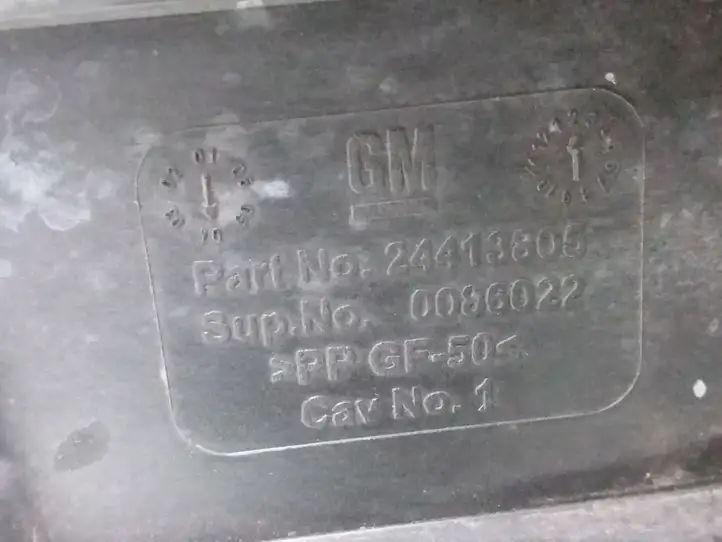Opel Vectra C (2002 - 2005) 24413805 Площадка аккумулятора — фото 3