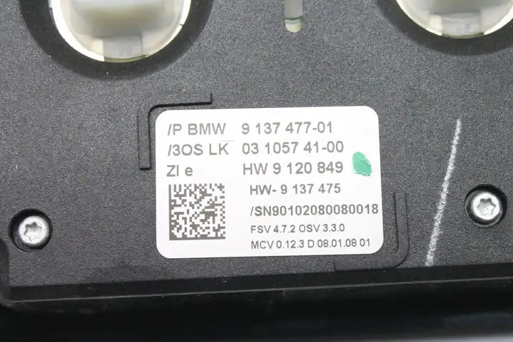 BMW 3 E92 E93 (2005 - 2014) 9137477 Передняя подсветка — фото 7
