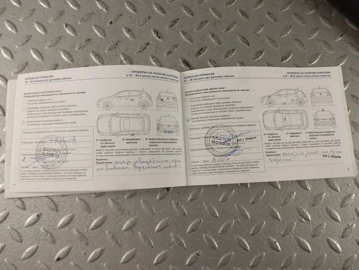 Hyundai i40 (2011 - )   Сервисная книжка
