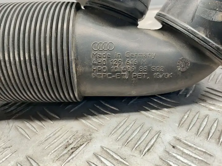 Audi A8 S8 D4 4H (2013 - 2017) 4H0129616M Детали воздухозаборника — фото 3