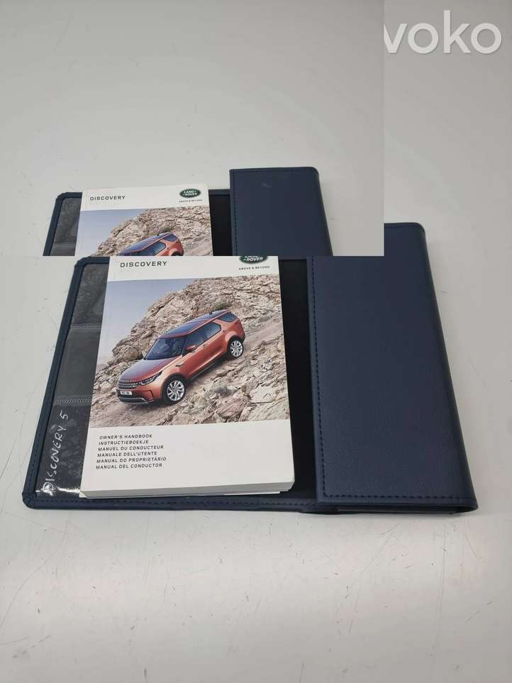 Land Rover Discovery (2016 - )   Сервисная книжка