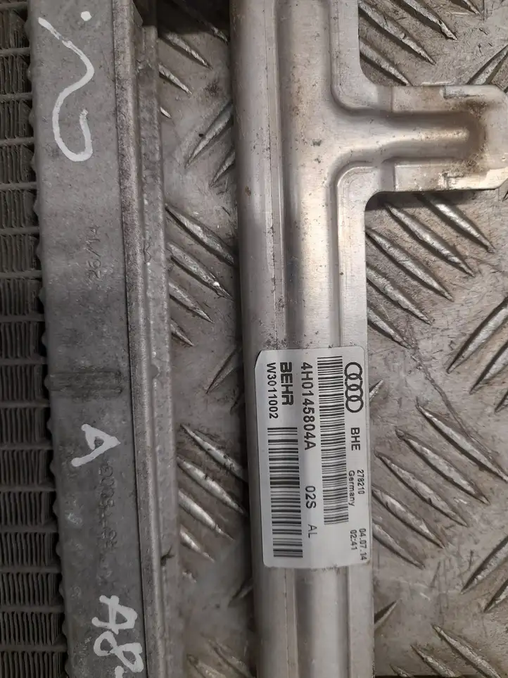 Audi A8 S8 D4 4H (2013 - 2017) 4H0145804A Радиатор охлаждающей жидкости двигателя — фото 2