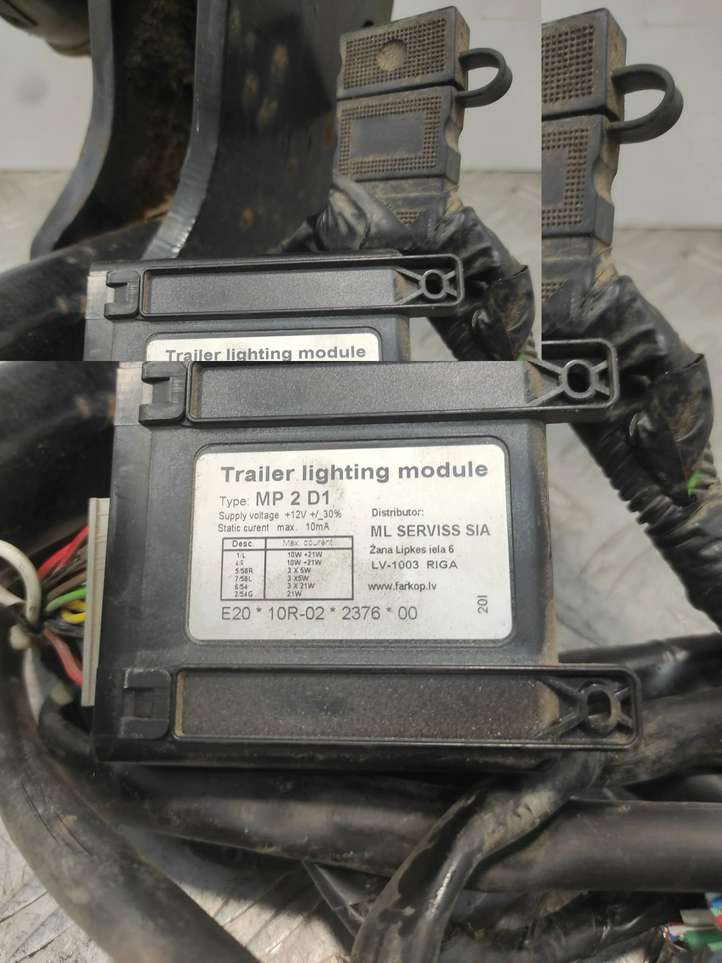 Toyota Land Cruiser (J150) (2009 - )   Съемный крюк