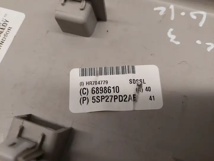 Chrysler Pacifica (2016 - ) 5SP27PD2AF Внутренняя отделка заднего порога — фото 2