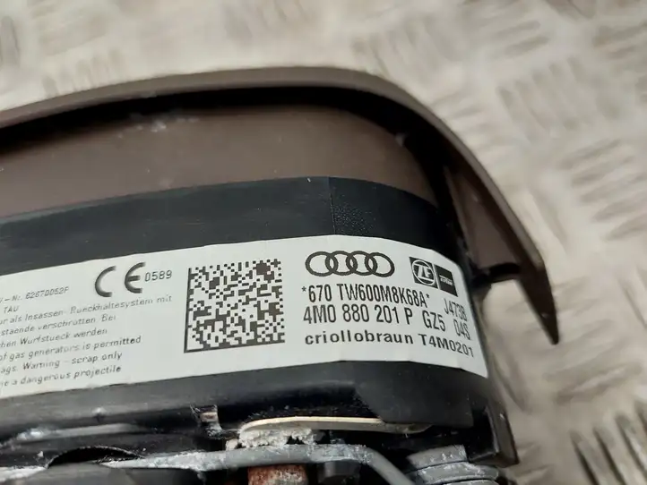 Audi Q7 4M (2015 - ) 4M0880201P Подушка безопасности руля — фото 2
