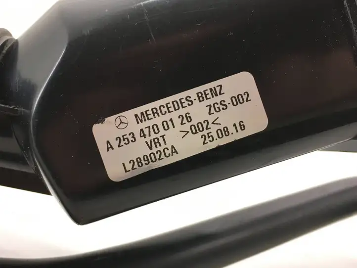Mercedes-Benz GLC X253/C253 (2015 - ) A2534700126 Заливная трубка AdBlue — фото 2