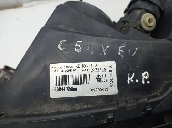 Citroen C5 (2004 - 2008) 89900413 Передняя фара — фото 4