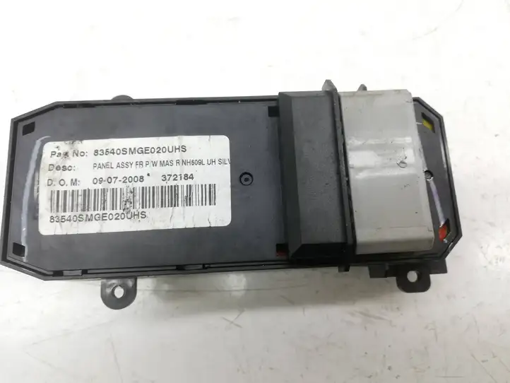Honda Civic (2006 - 2011) 83540SMGE0200HS Блок кнопок стеклоподъемников — фото 4