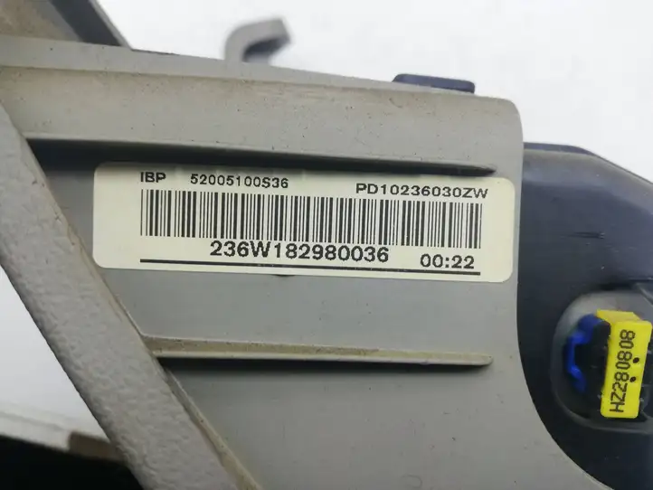 Citroen C5 (2008 - 2017) 96824626zw Коленная подушка безопасности — фото 2