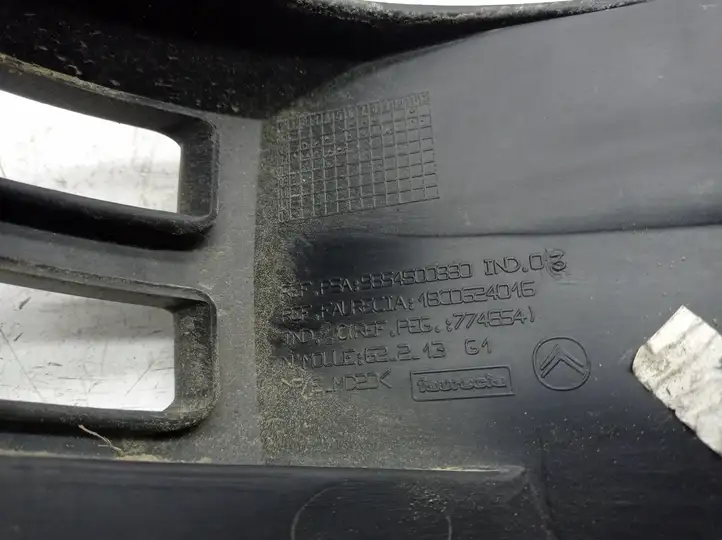 Citroen C4 I Picasso (2006 - 2013) 9654500880 Кронштейн заднего бампера — фото 4