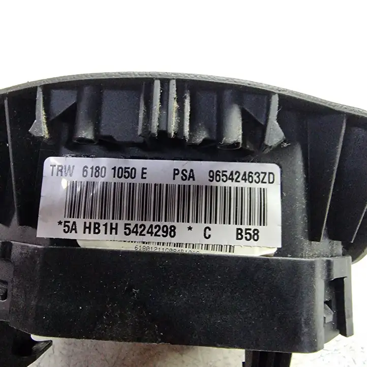 Citroen C4 (2004 - 2008) 96542463ZD Подушка безопасности руля — фото 2