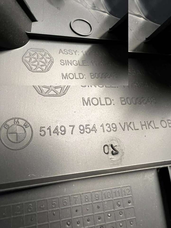 BMW iX (2021 - )  7954139 Верхняя отделка (у окна)