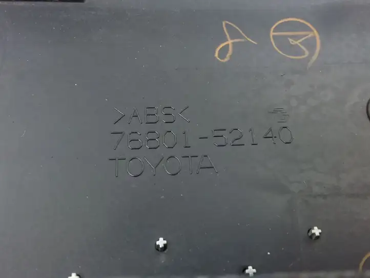 Toyota Urban Cruiser (XP110) (2007 - 2016) 7680152140 Подсветка номера — фото 5