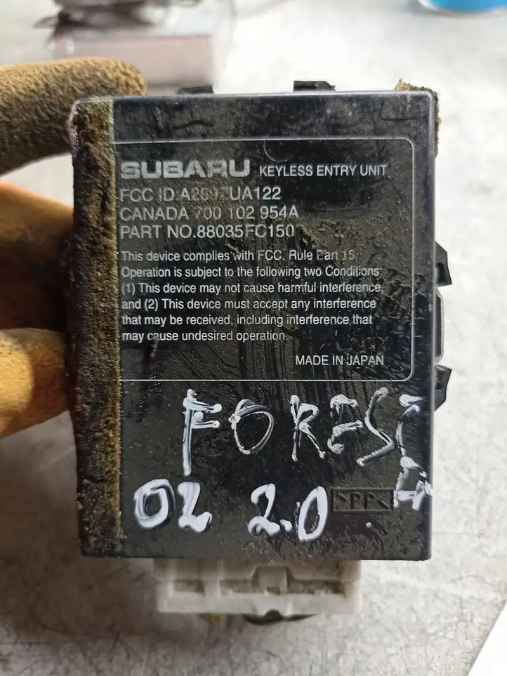 Subaru Forester SF (2000 - 2003) 88035FC150 Прочие блоки управления — фото 1