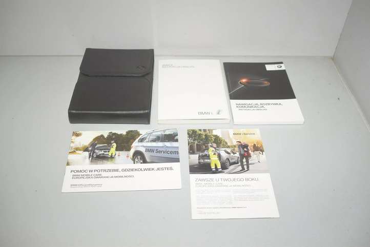 BMW i8 (2014 - )  2966981 Сервисная книжка