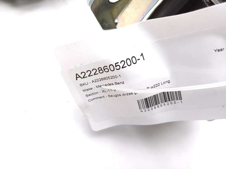 Mercedes-Benz S W222 (2013 - )  A2228603800 Комплект ремней безопасности