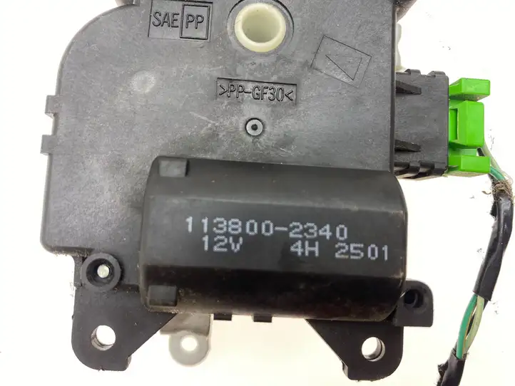Subaru Legacy (2003 - 2009) 1138002340 Двигатель задвижки потока воздуха — фото 4