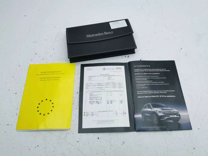 Mercedes-Benz EQA (2021 - )   Сервисная книжка