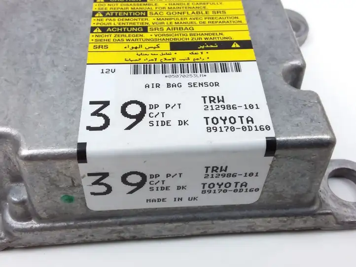 Toyota Yaris (2005 - 2009) 212986101 Блок управления SRS — фото 5