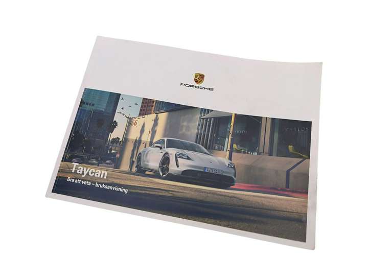 Porsche Taycan 9J1 (2019 - )   Сервисная книжка