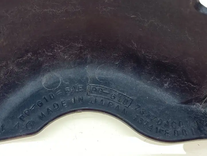 Subaru Outback (2007 - 2009) 73741FE000 Прочие детали моторного отсека — фото 2