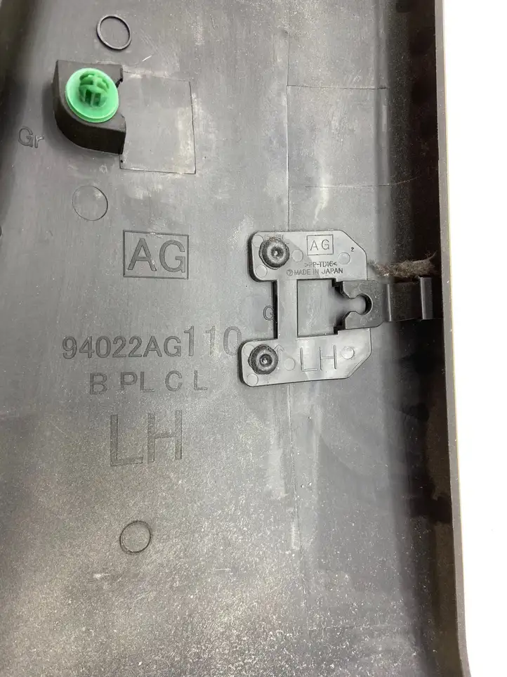 Subaru Outback (2007 - 2009) 94022AG110 Нижняя обшивка стойки B — фото 3