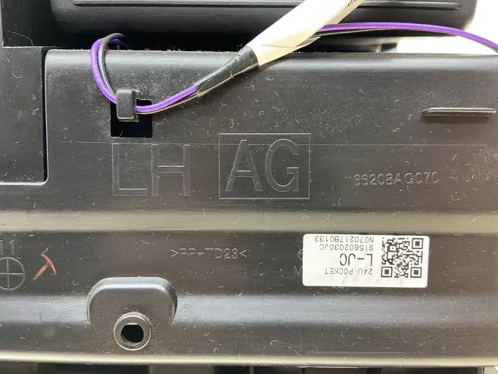 Subaru Outback (2007 - 2009) 66120AG110JC Бардачок в сборе — фото 6