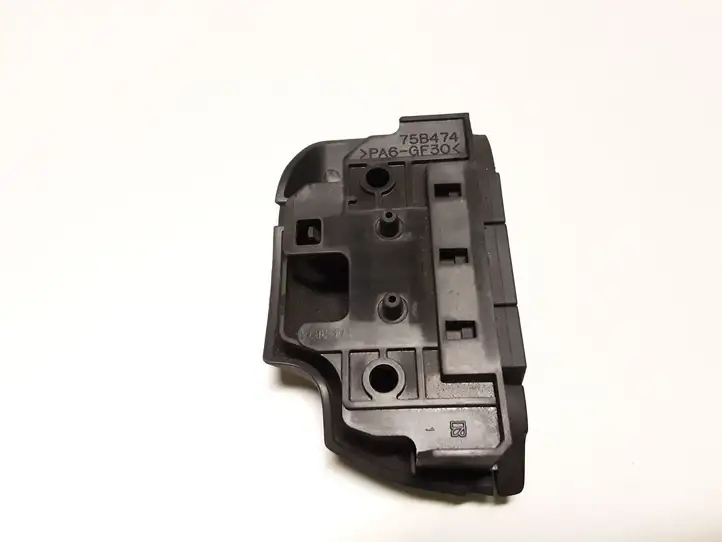 Mitsubishi Outlander (2007 - 2012) 75B474 Кнопки на рулевом колесе — фото 5