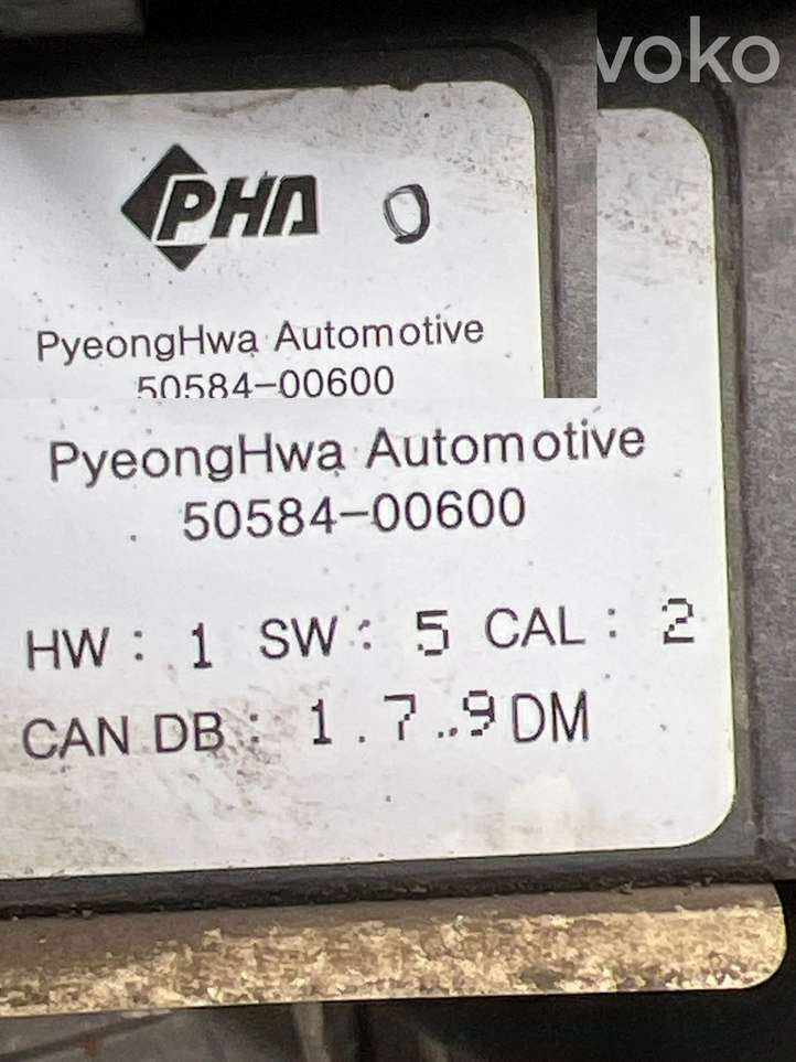 Hyundai Santa Fe (2012 - 2015)  5058400600 Подушка безопастности пешеходов