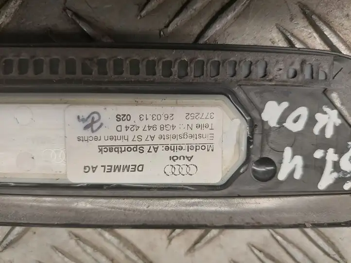 Audi A7 S7 4G (2010 - 2014) 4G8947406D Внутренняя отделка переднего порога — фото 6